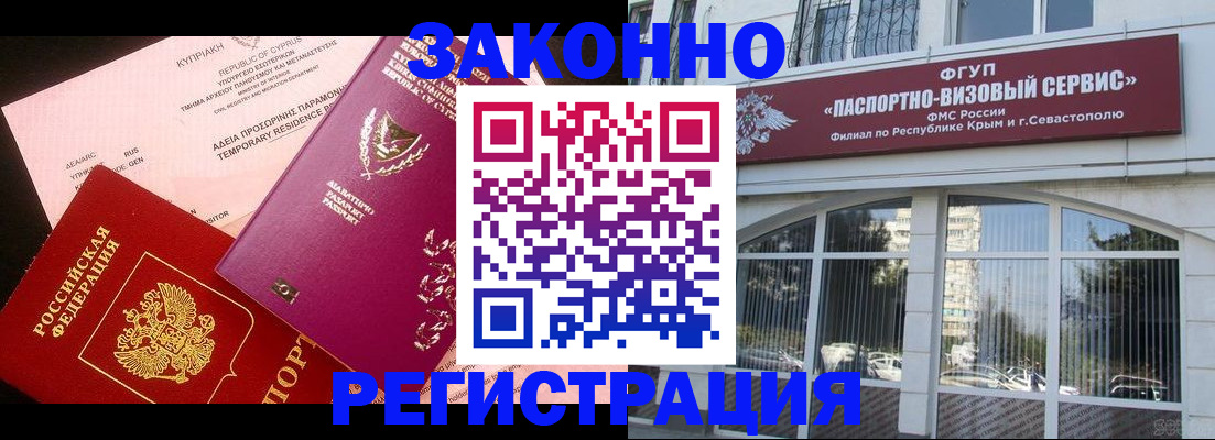 форма 3 в Вятских Полянах