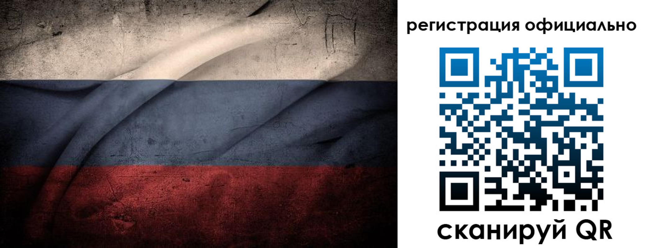 временная регистрация в квартире в Вятских Полянах