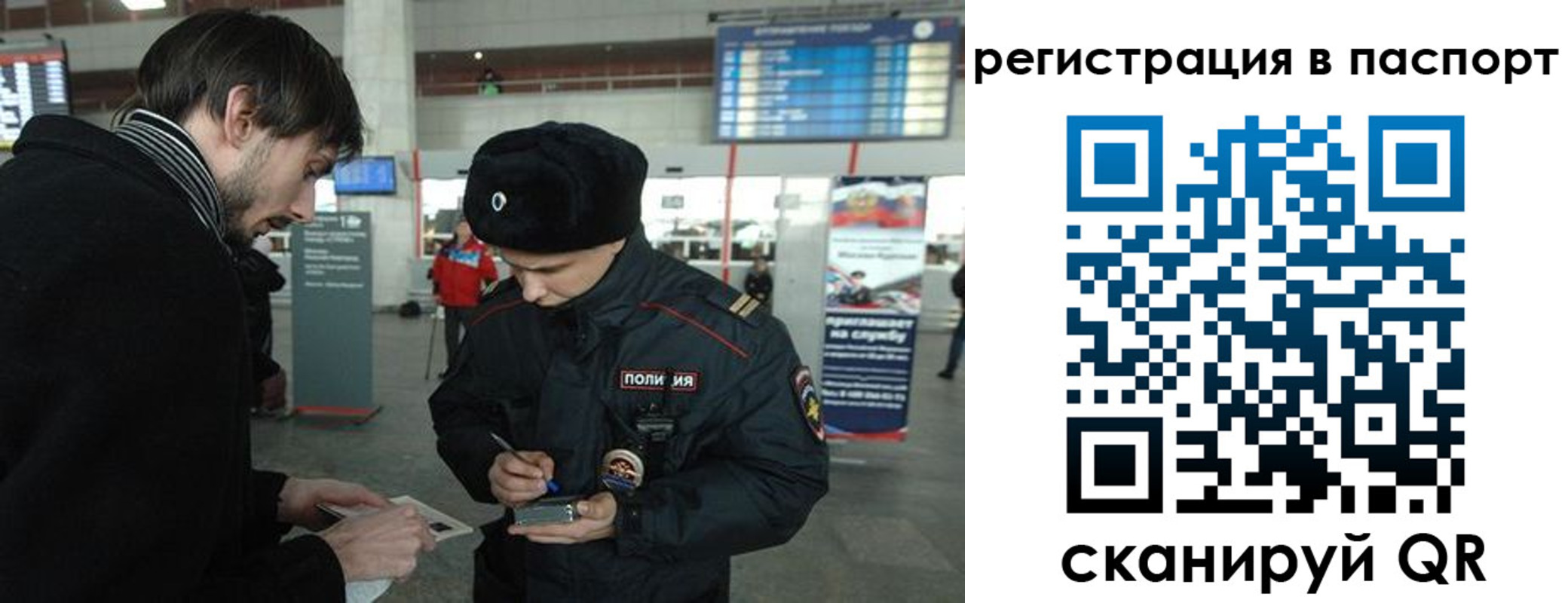пропишу в квартире в Вятских Полянах